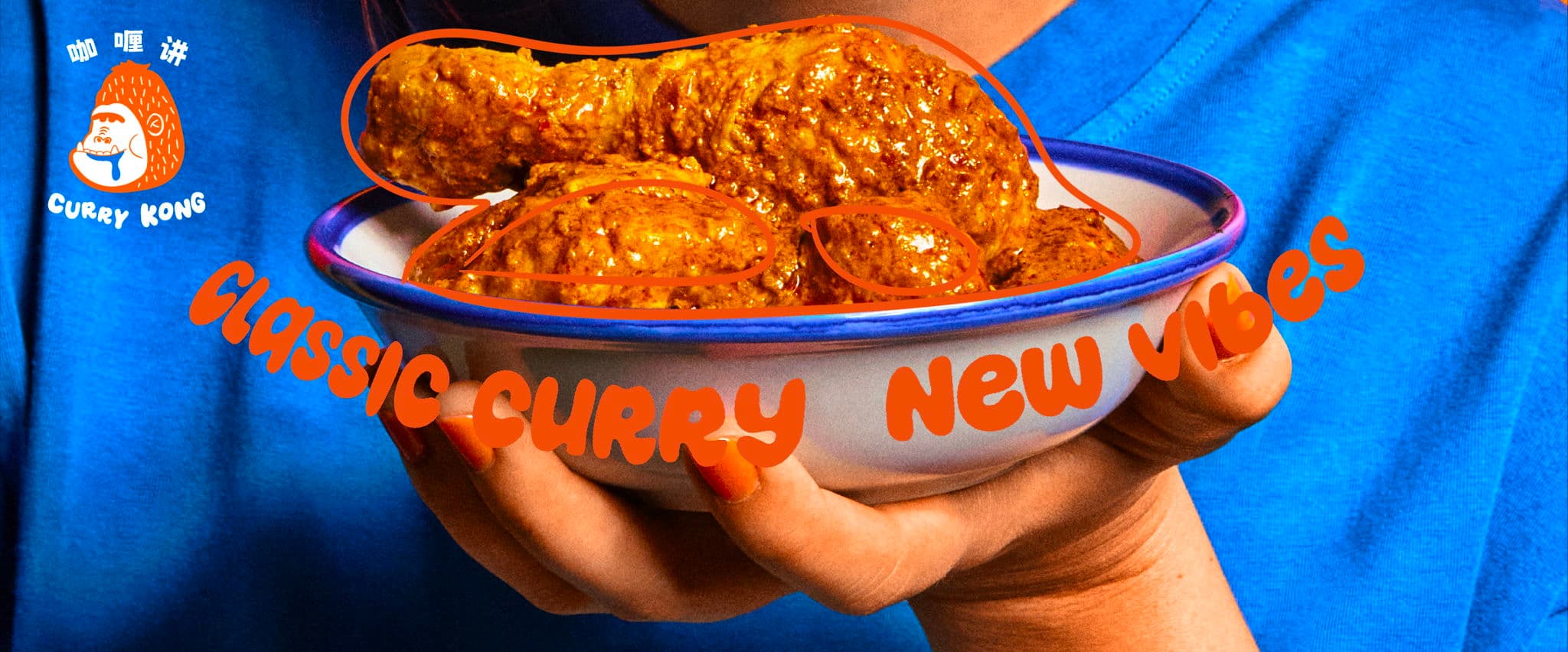 Curry Kong